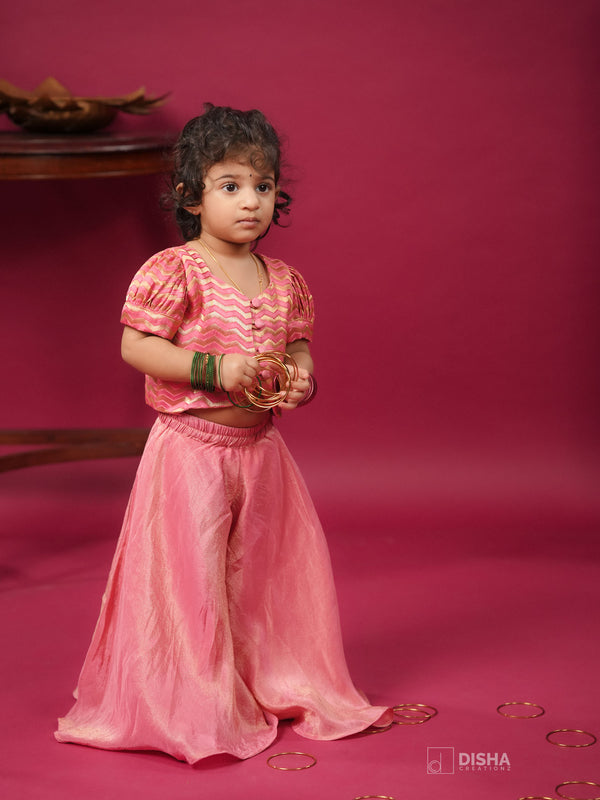Vrinda