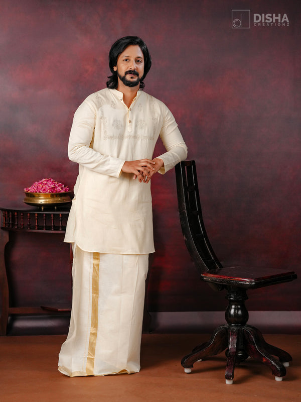 Anizham - Cream Modal Cotton Full Sleeve Onam Kurta with Golden Zari Embroidery